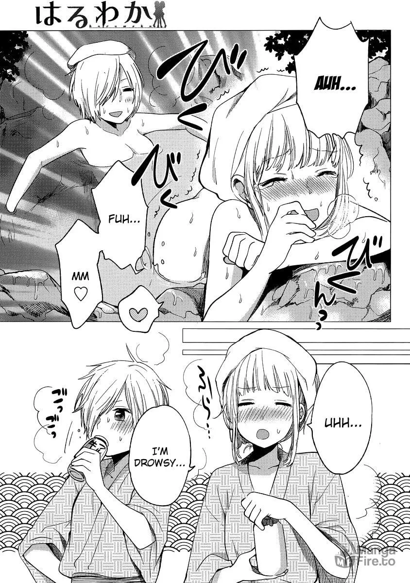 Read Haruwaka chapter 11 image 8 on Lezhin