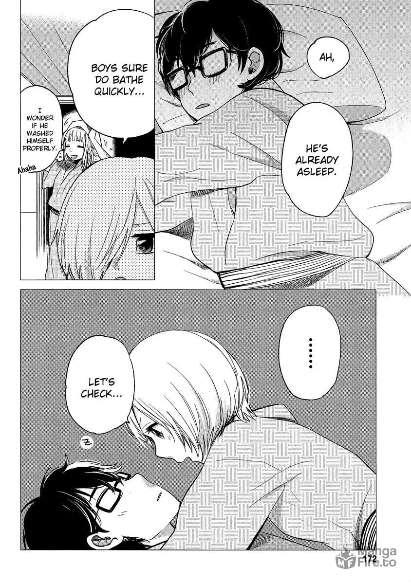 Read Haruwaka chapter 11 image 9 on Lezhin