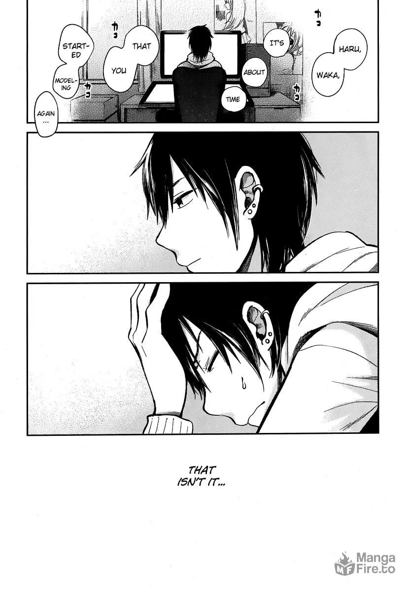 Read Haruwaka chapter 12 image 11 on Lezhin
