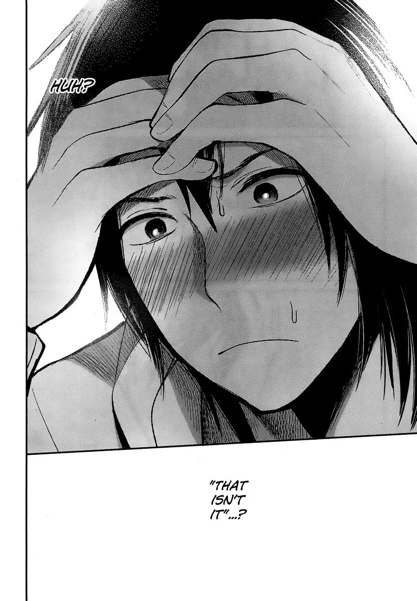 Read Haruwaka chapter 12 image 12 on Lezhin