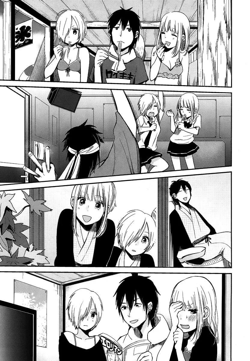 Read Haruwaka chapter 12 image 13 on Lezhin