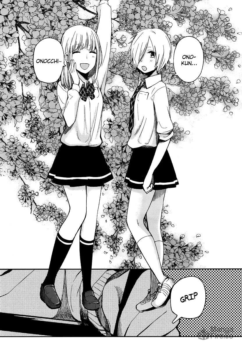 Read Haruwaka chapter 12 image 14 on Lezhin