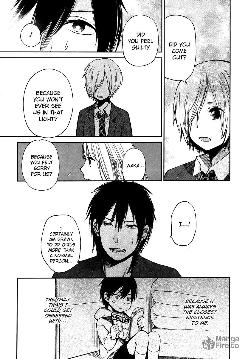 Read Haruwaka chapter 12 image 17 on Lezhin