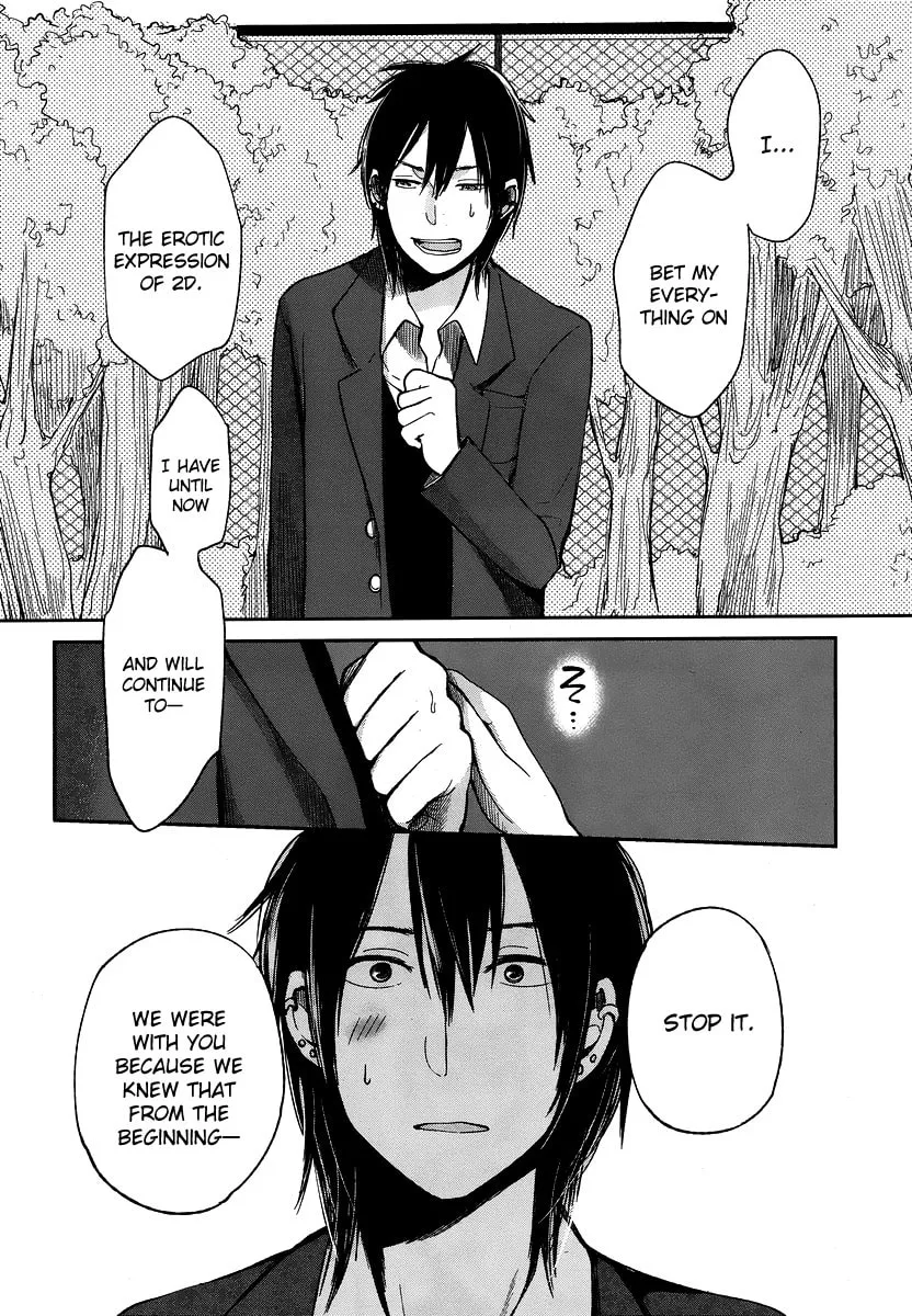 Read Haruwaka chapter 12 image 18 on Lezhin