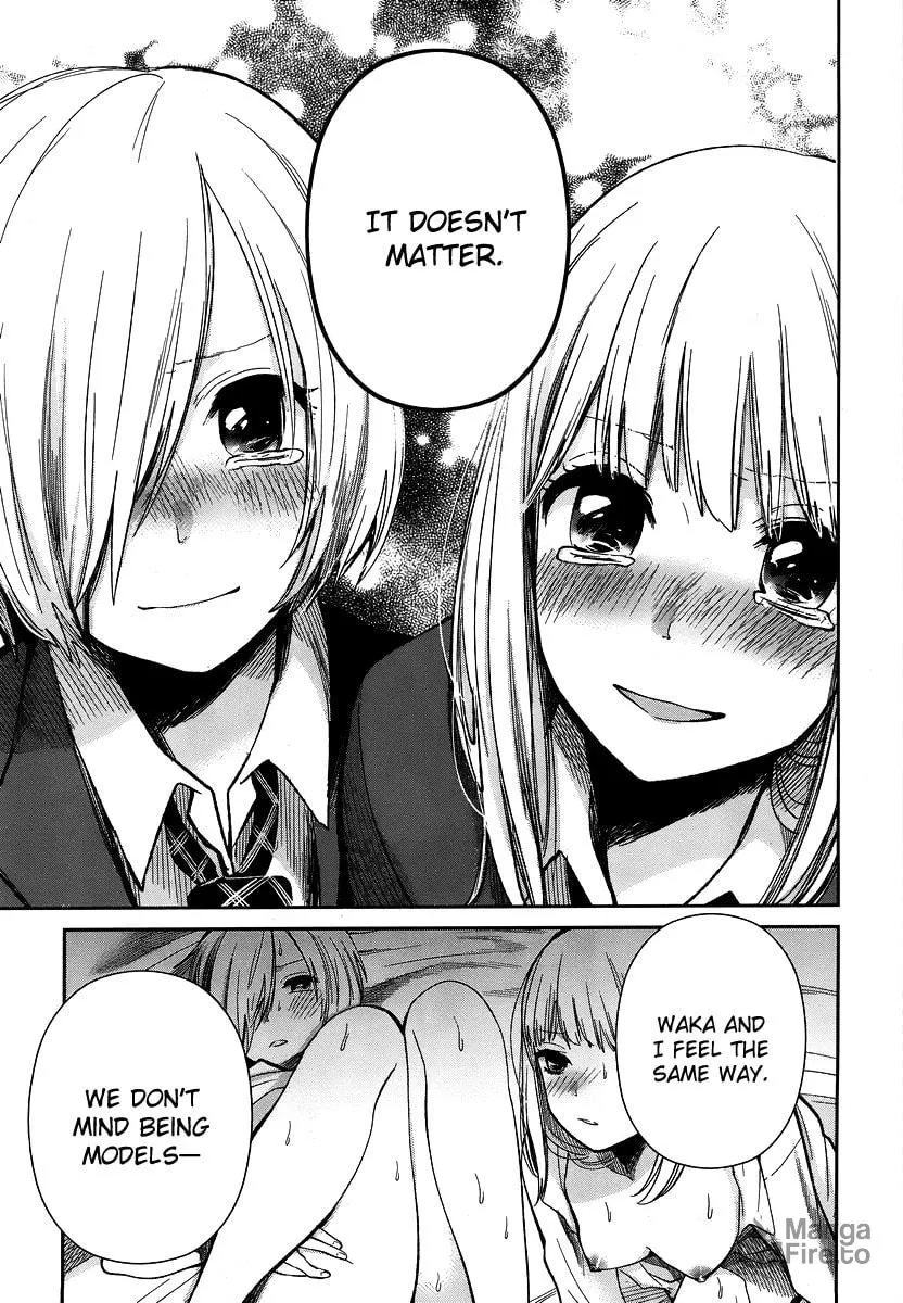 Read Haruwaka chapter 12 image 19 on Lezhin