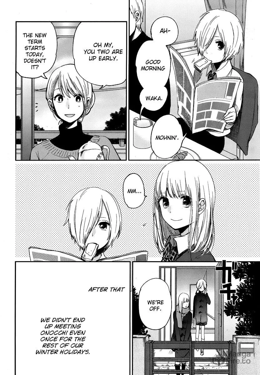 Read Haruwaka chapter 12 image 2 on Lezhin