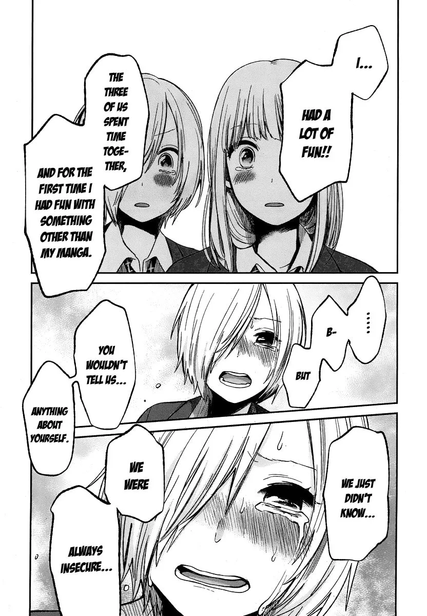 Read Haruwaka chapter 12 image 21 on Lezhin