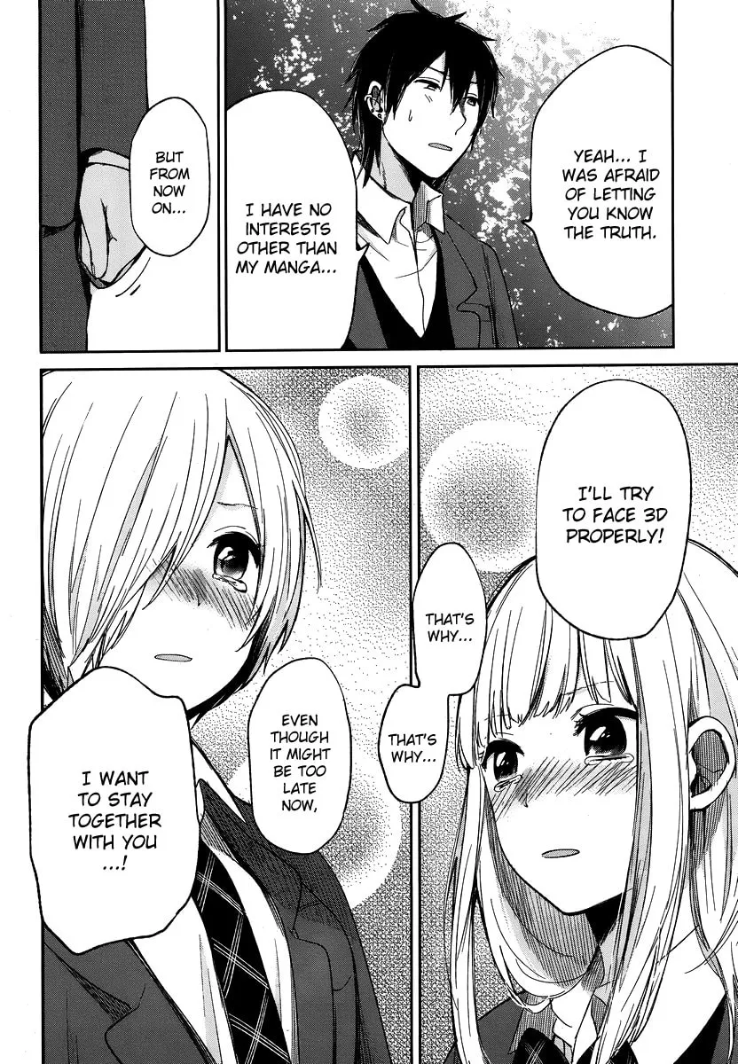 Read Haruwaka chapter 12 image 22 on Lezhin