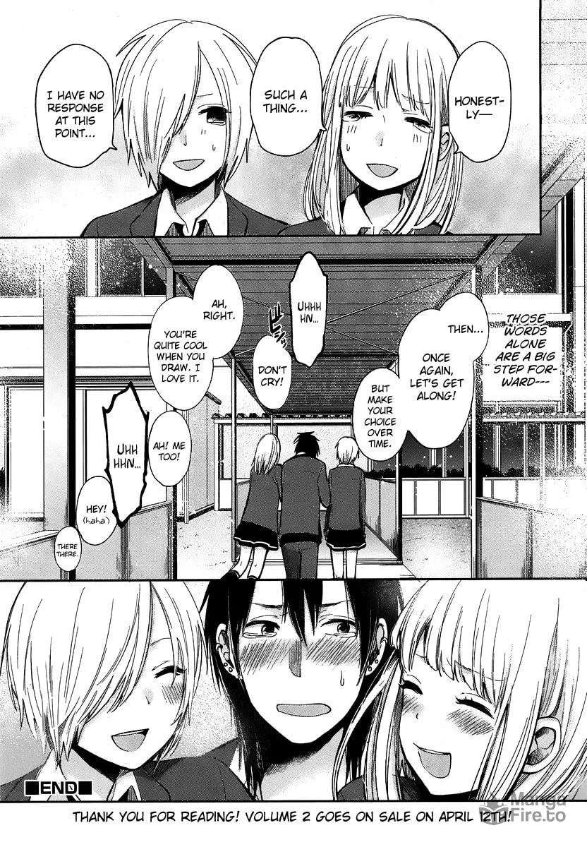 Read Haruwaka chapter 12 image 24 on Lezhin