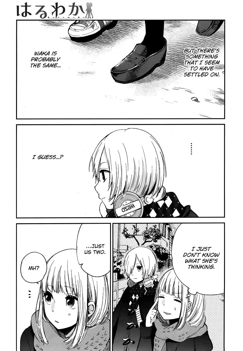 Read Haruwaka chapter 12 image 3 on Lezhin