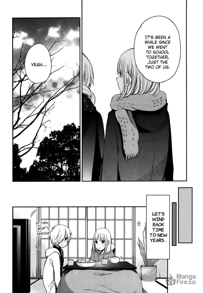Read Haruwaka chapter 12 image 4 on Lezhin