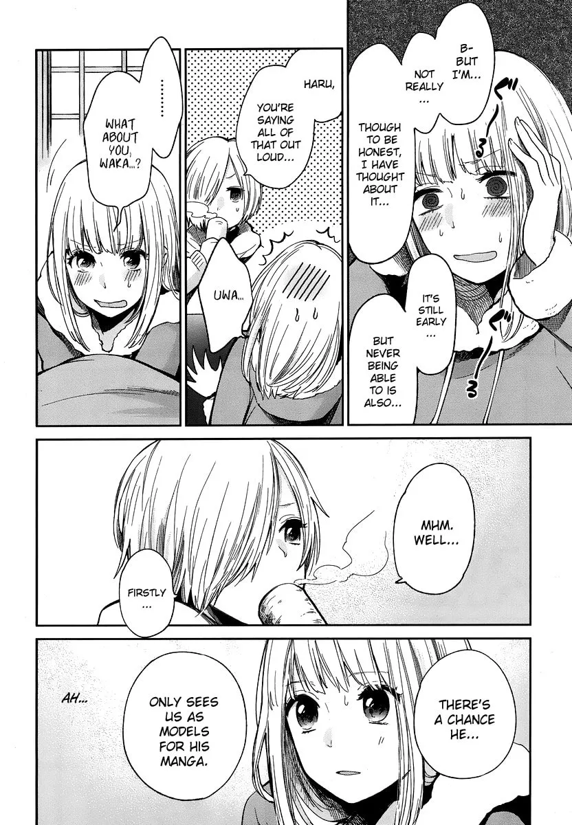 Read Haruwaka chapter 12 image 6 on Lezhin