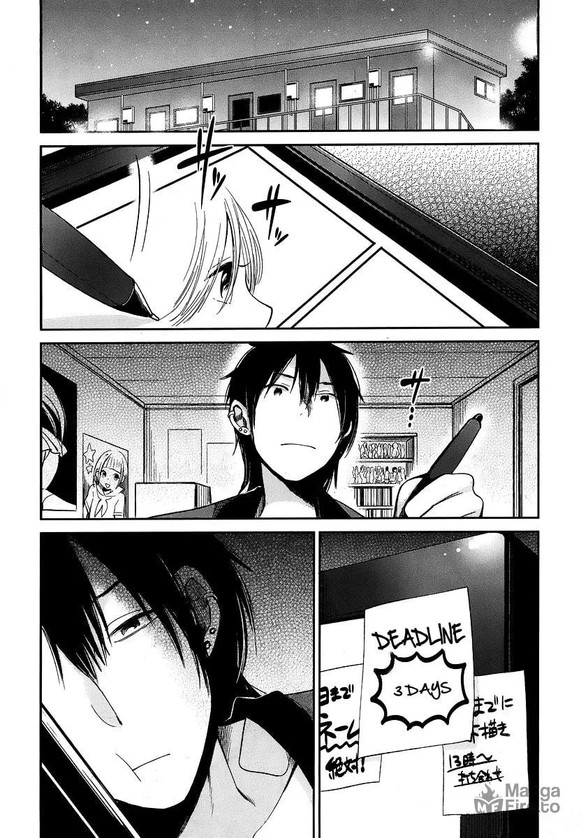 Read Haruwaka chapter 12 image 8 on Lezhin