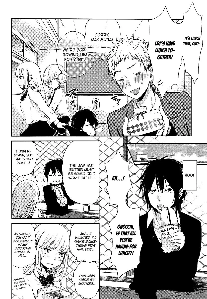 Read Haruwaka chapter 2 image 10 on Lezhin