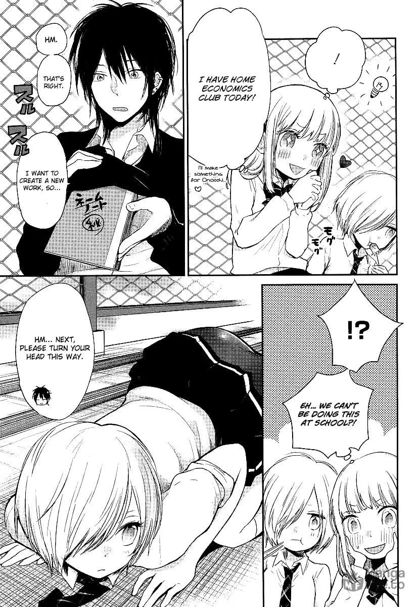 Read Haruwaka chapter 2 image 11 on Lezhin