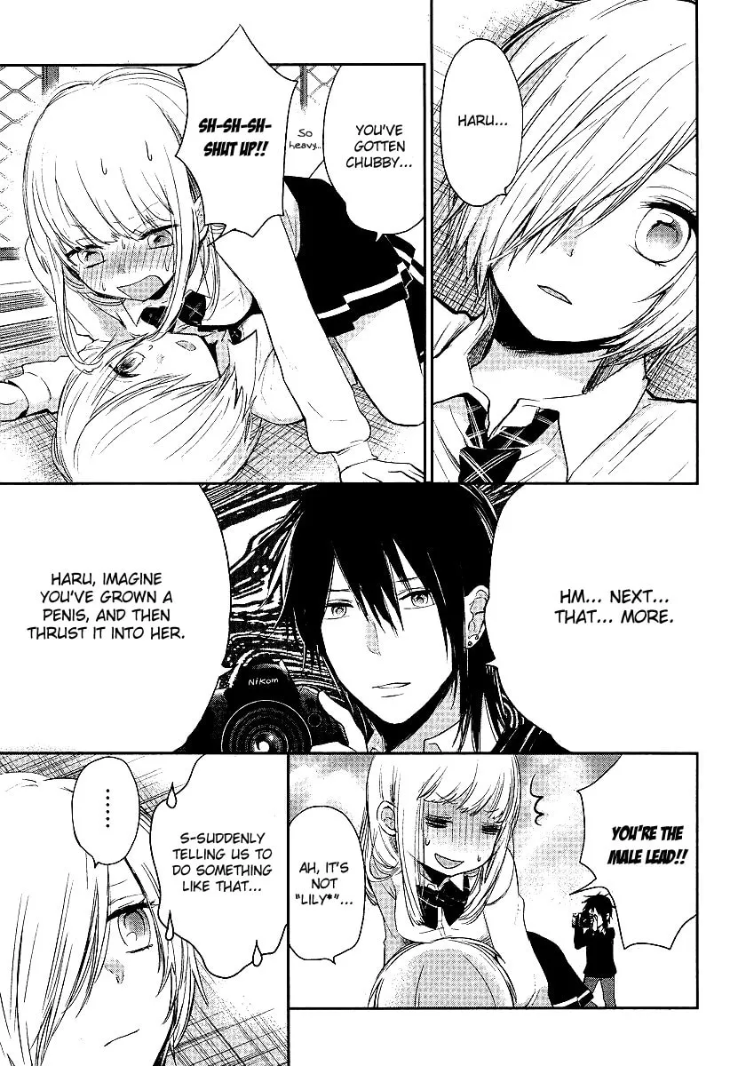 Read Haruwaka chapter 2 image 13 on Lezhin