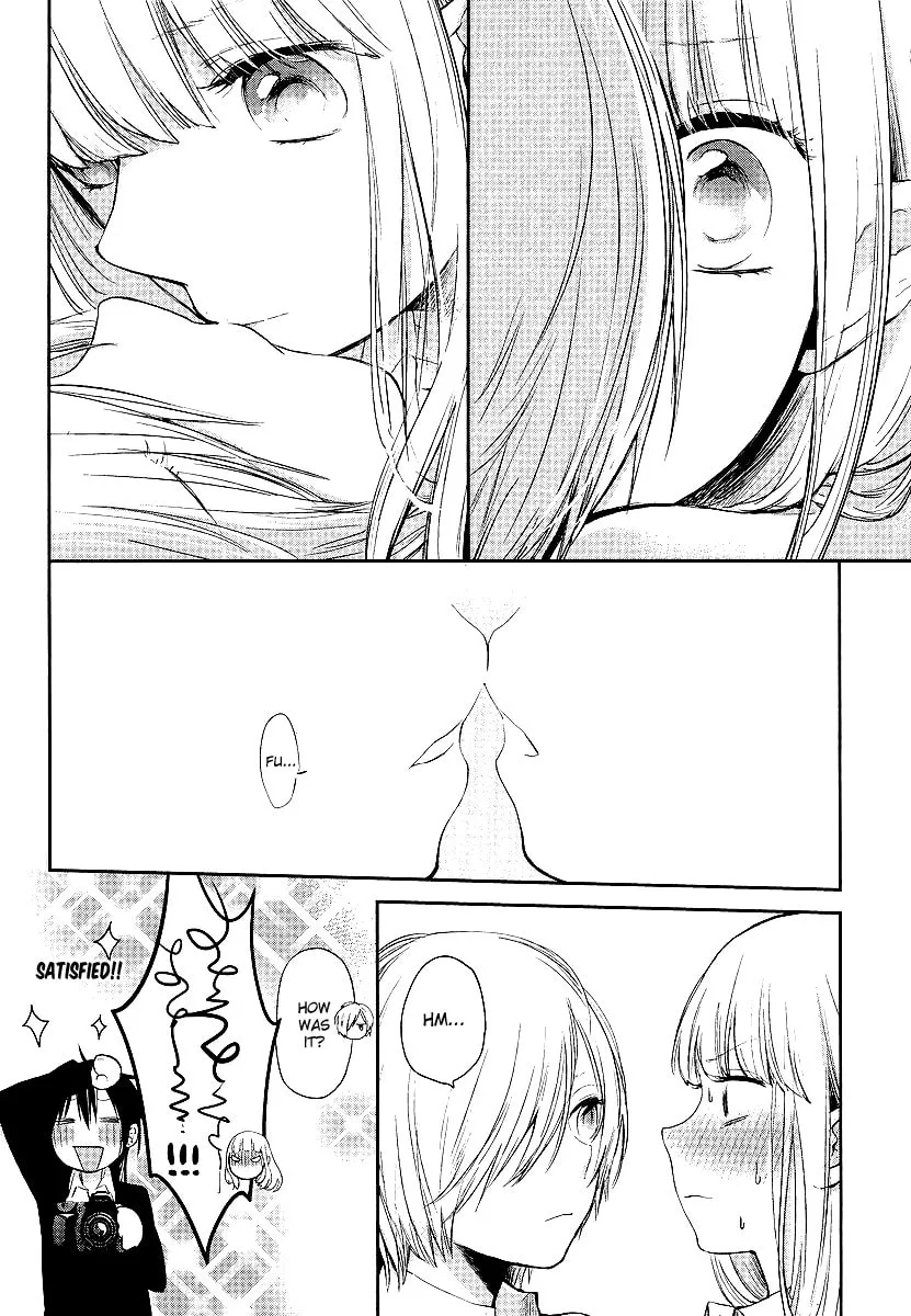 Read Haruwaka chapter 2 image 18 on Lezhin