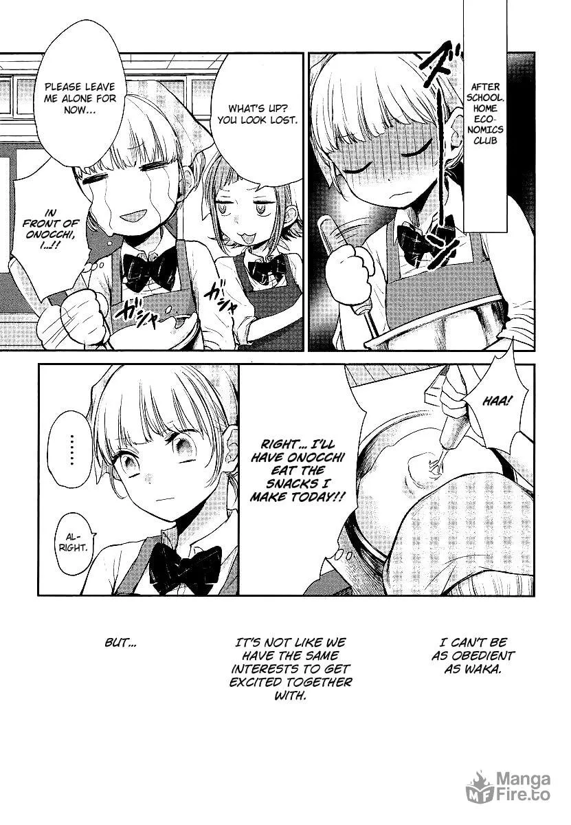 Read Haruwaka chapter 2 image 19 on Lezhin
