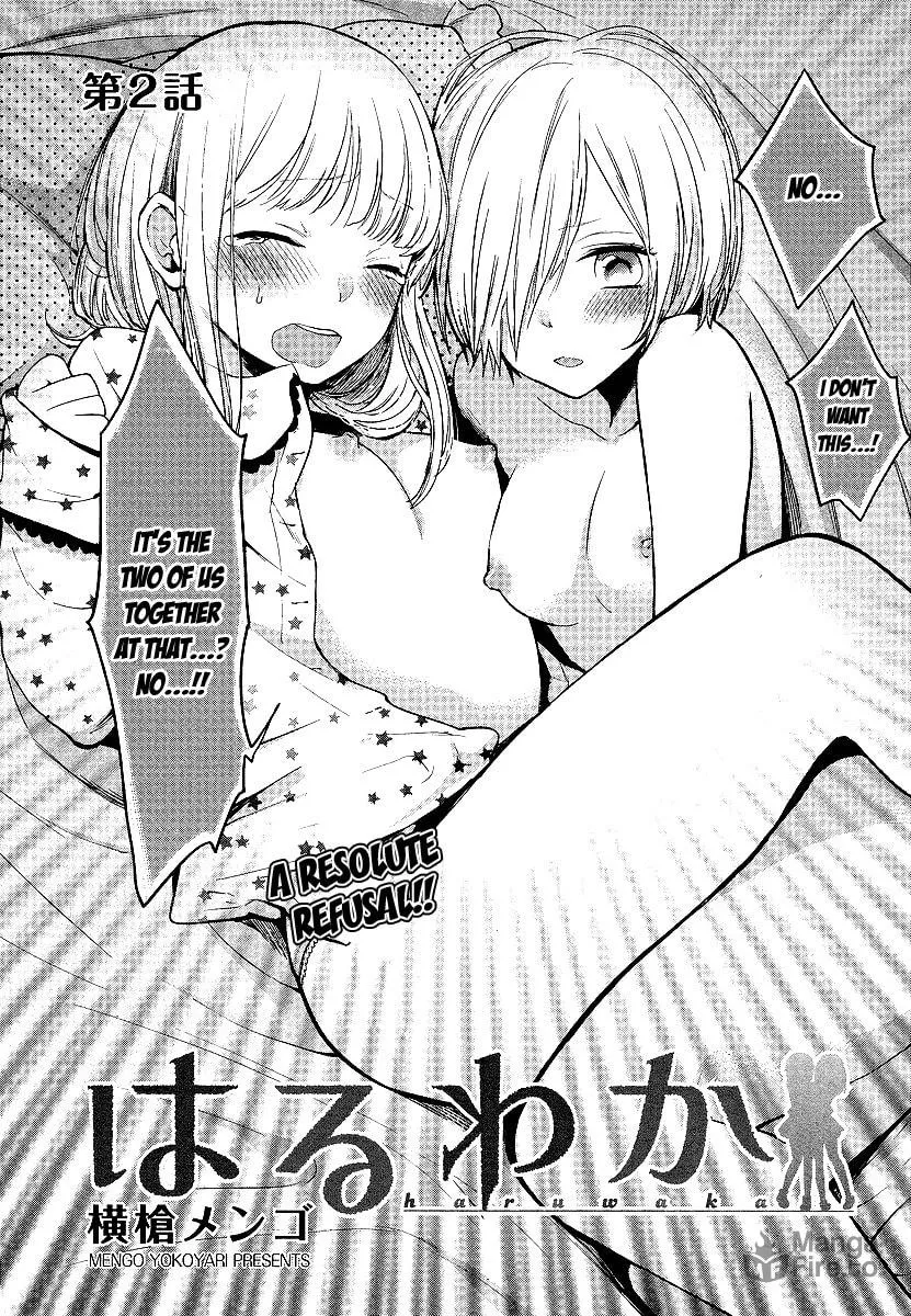 Read Haruwaka chapter 2 image 2 on Lezhin
