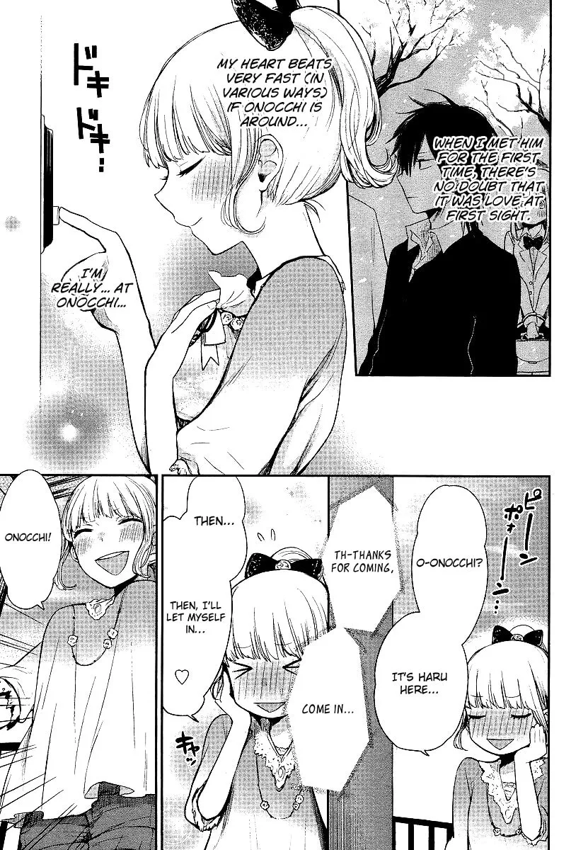 Read Haruwaka chapter 2 image 21 on Lezhin
