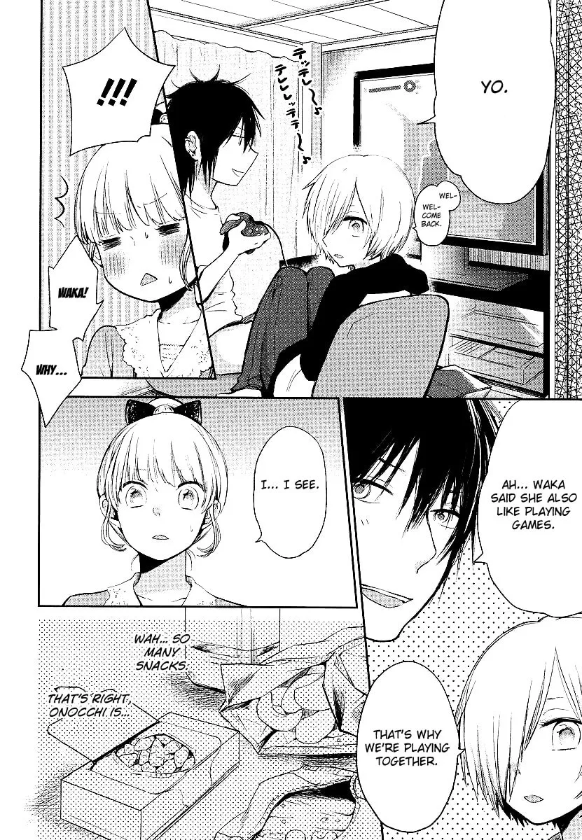 Read Haruwaka chapter 2 image 22 on Lezhin