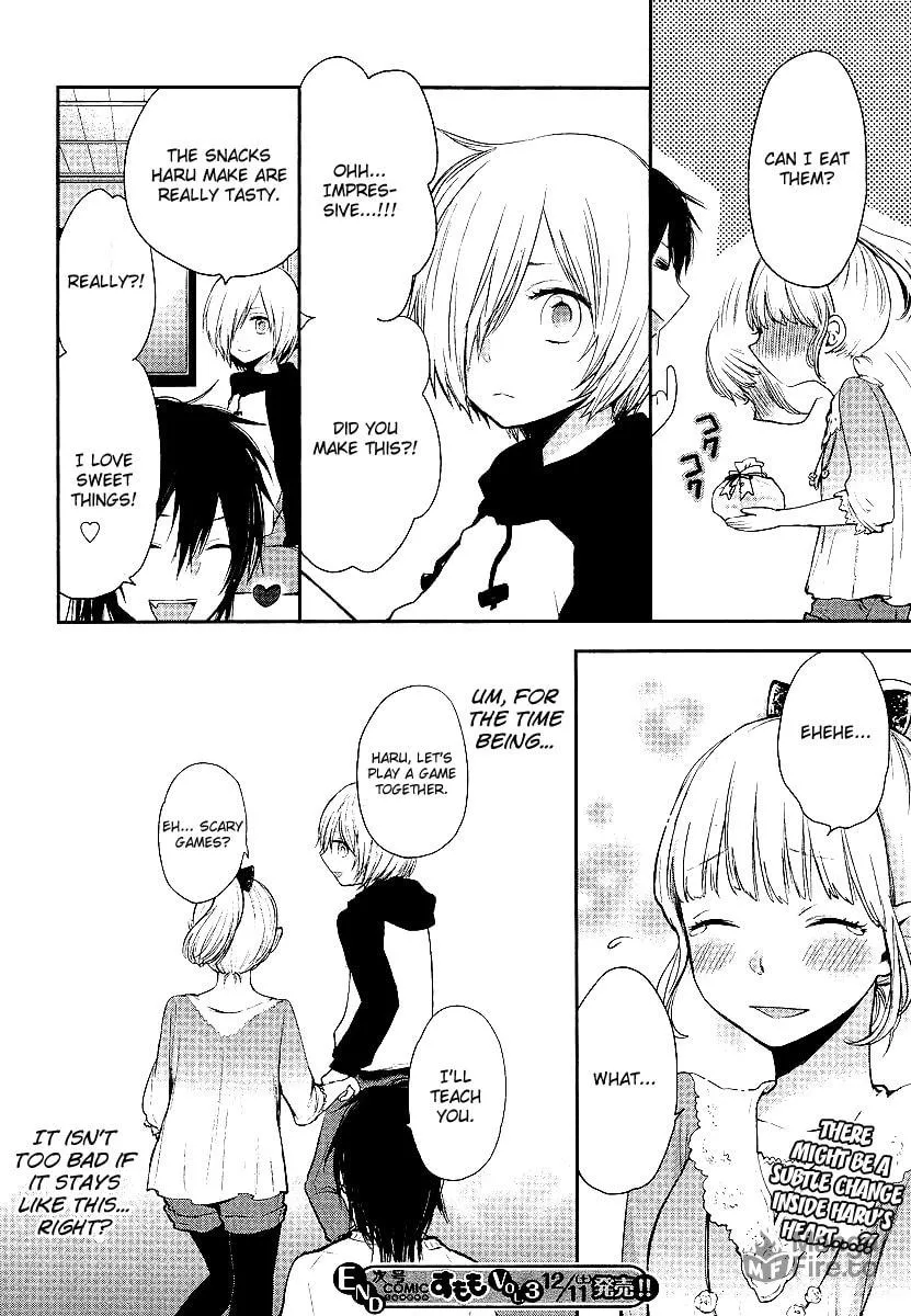 Read Haruwaka chapter 2 image 24 on Lezhin
