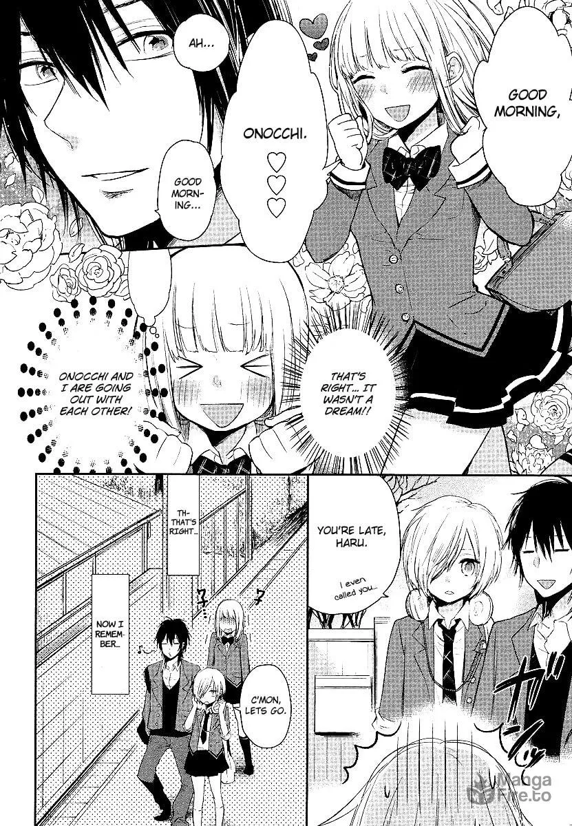 Read Haruwaka chapter 2 image 4 on Lezhin