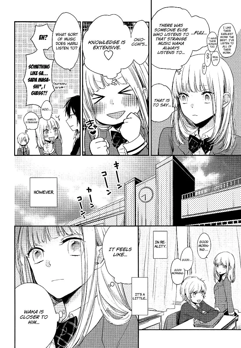 Read Haruwaka chapter 2 image 6 on Lezhin