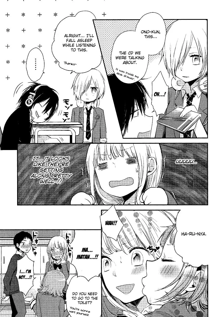 Read Haruwaka chapter 2 image 7 on Lezhin