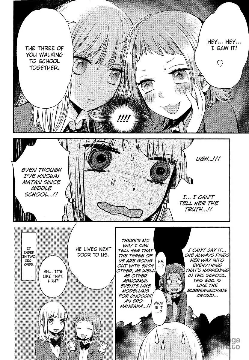 Read Haruwaka chapter 2 image 8 on Lezhin