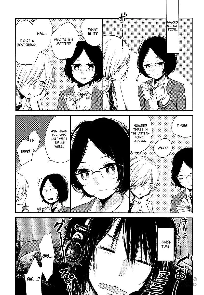 Read Haruwaka chapter 2 image 9 on Lezhin
