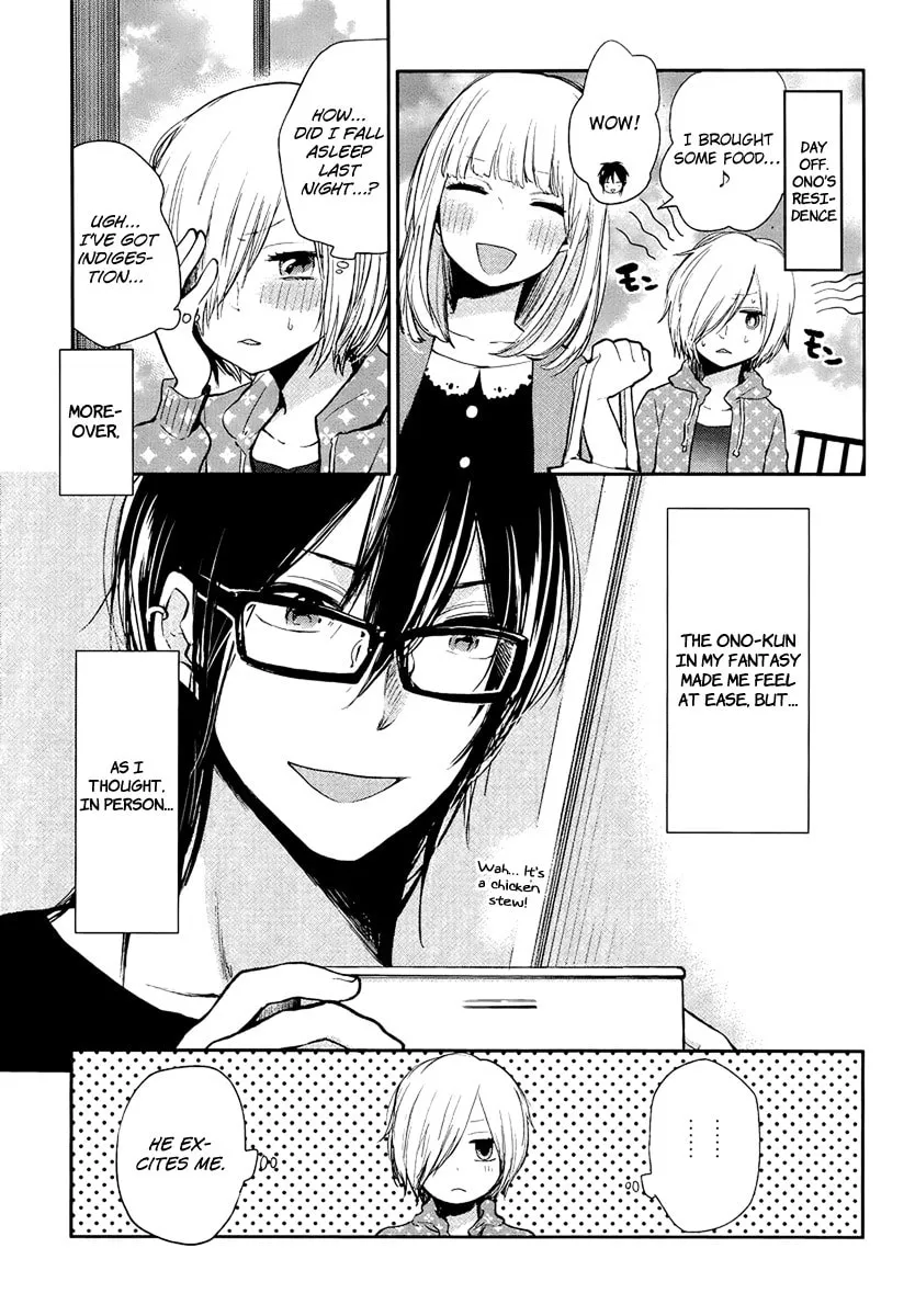 Read Haruwaka chapter 3 image 10 on Lezhin