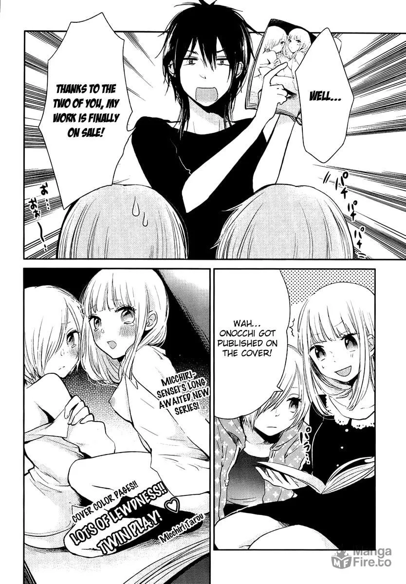 Read Haruwaka chapter 3 image 11 on Lezhin