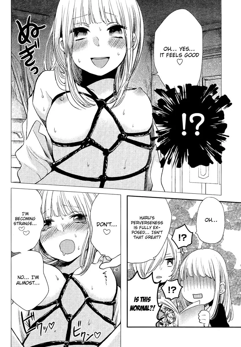 Read Haruwaka chapter 3 image 13 on Lezhin