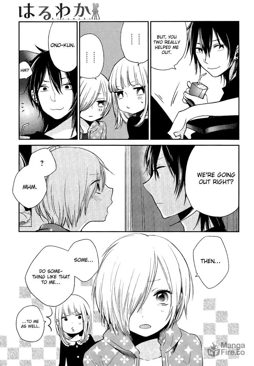 Read Haruwaka chapter 3 image 20 on Lezhin