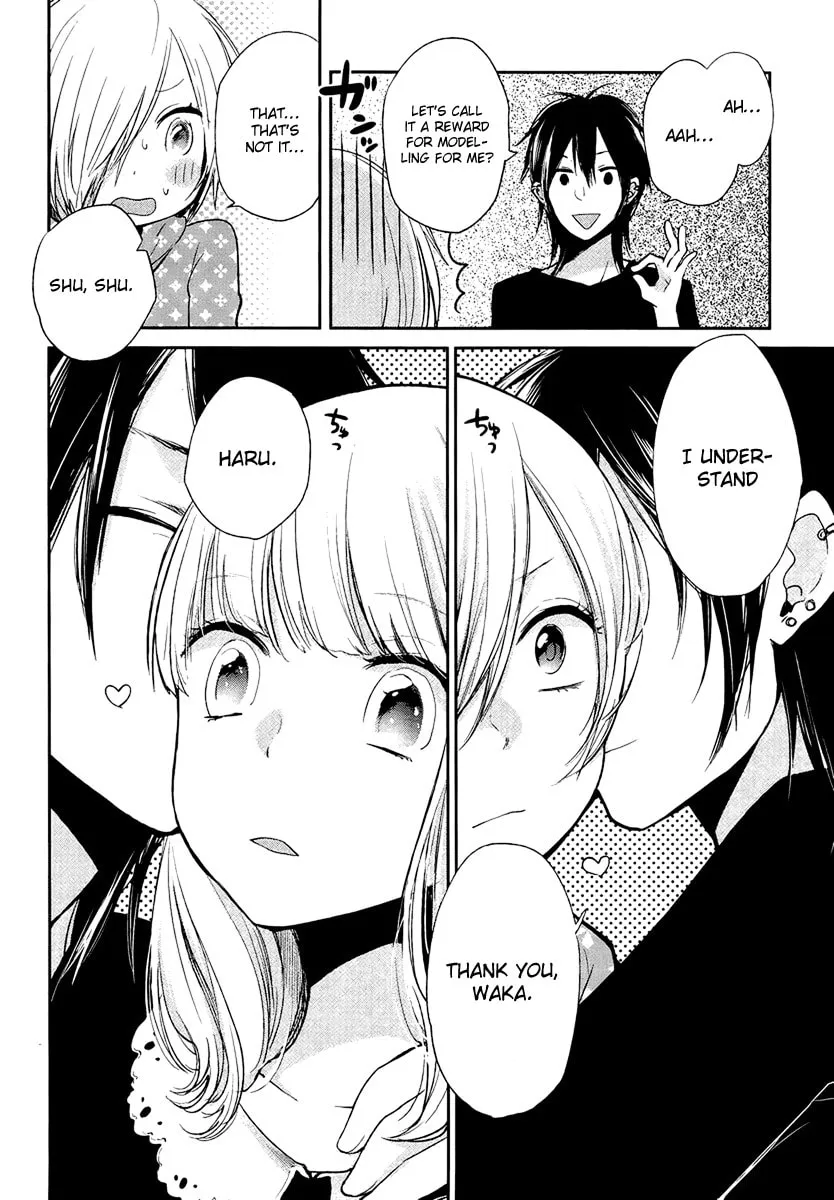 Read Haruwaka chapter 3 image 21 on Lezhin