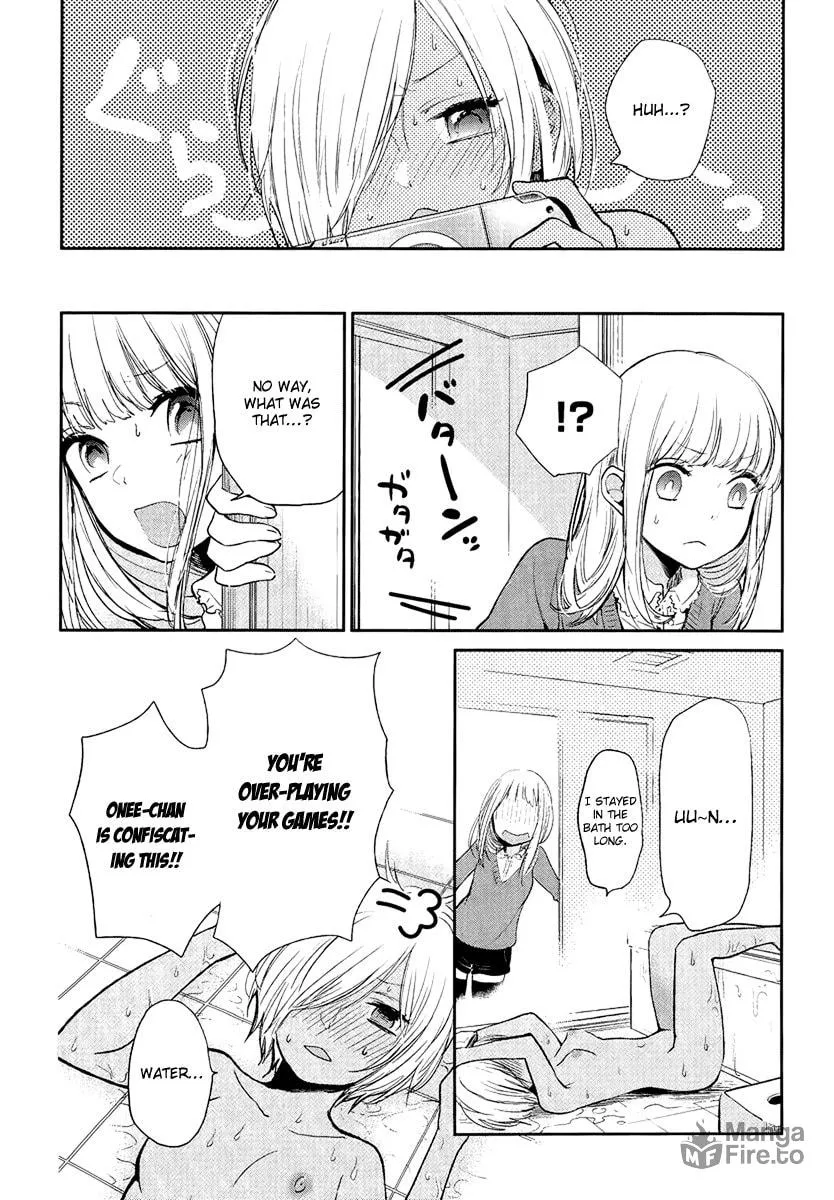 Read Haruwaka chapter 3 image 4 on Lezhin