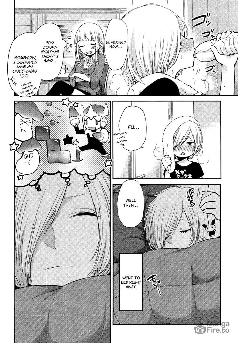 Read Haruwaka chapter 3 image 5 on Lezhin