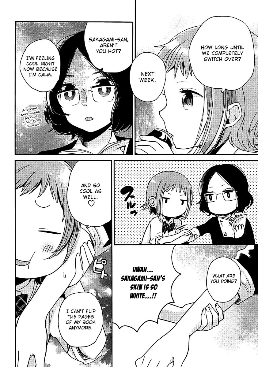 Read Haruwaka chapter 4.5 image 3 on Lezhin