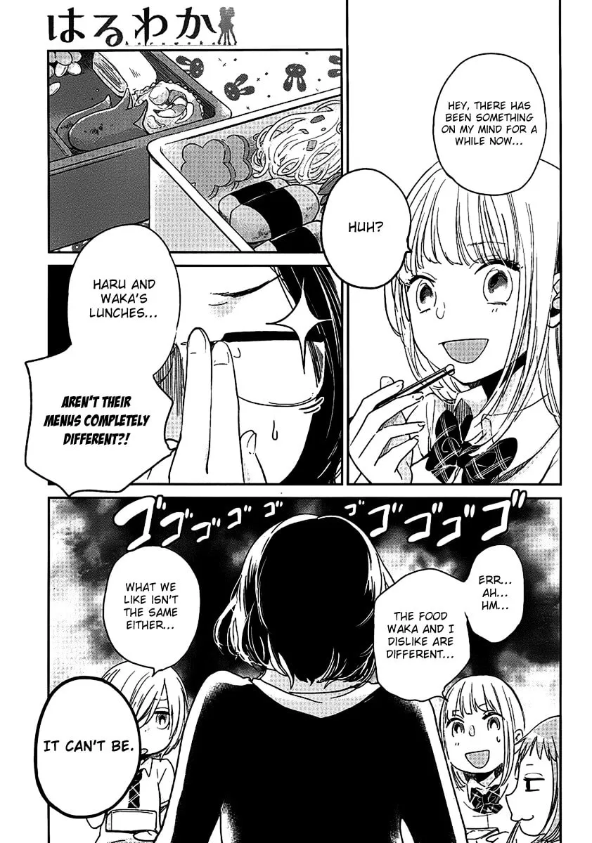 Read Haruwaka chapter 4.5 image 6 on Lezhin