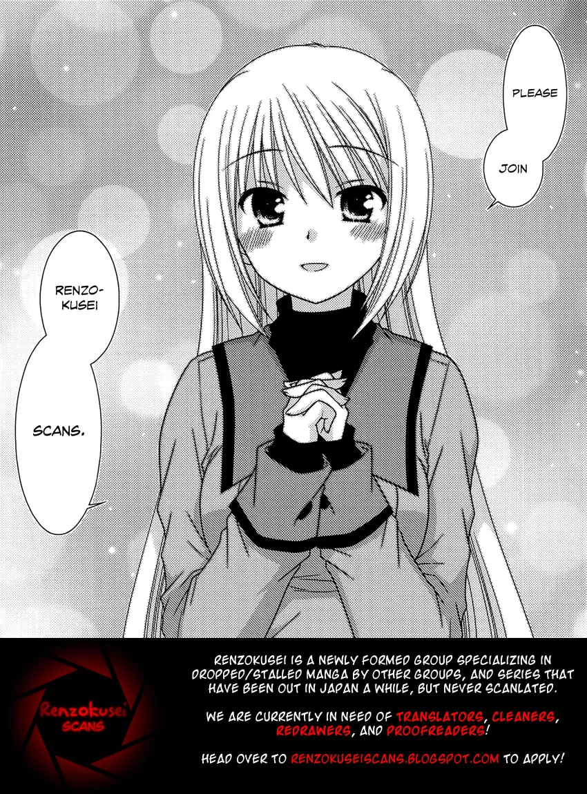 Read Haruwaka chapter 4 image 1 on Lezhin