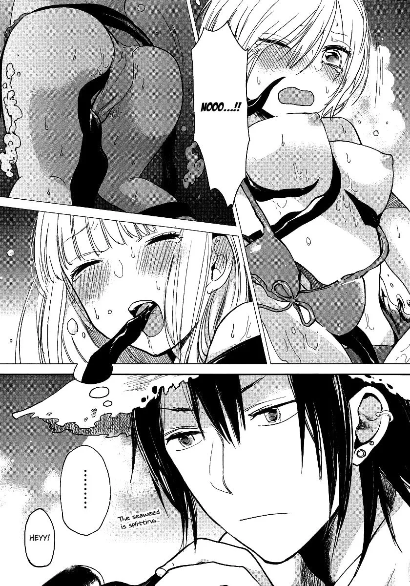 Read Haruwaka chapter 4 image 12 on Lezhin