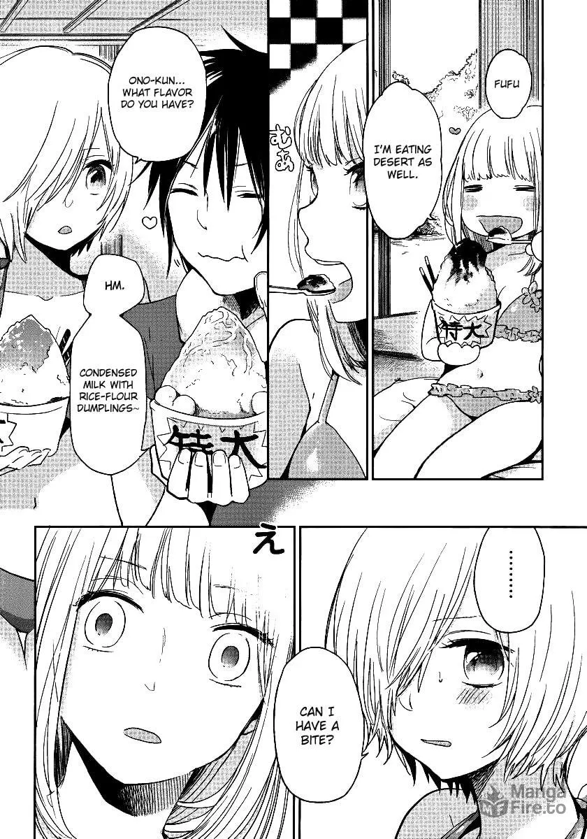Read Haruwaka chapter 4 image 14 on Lezhin