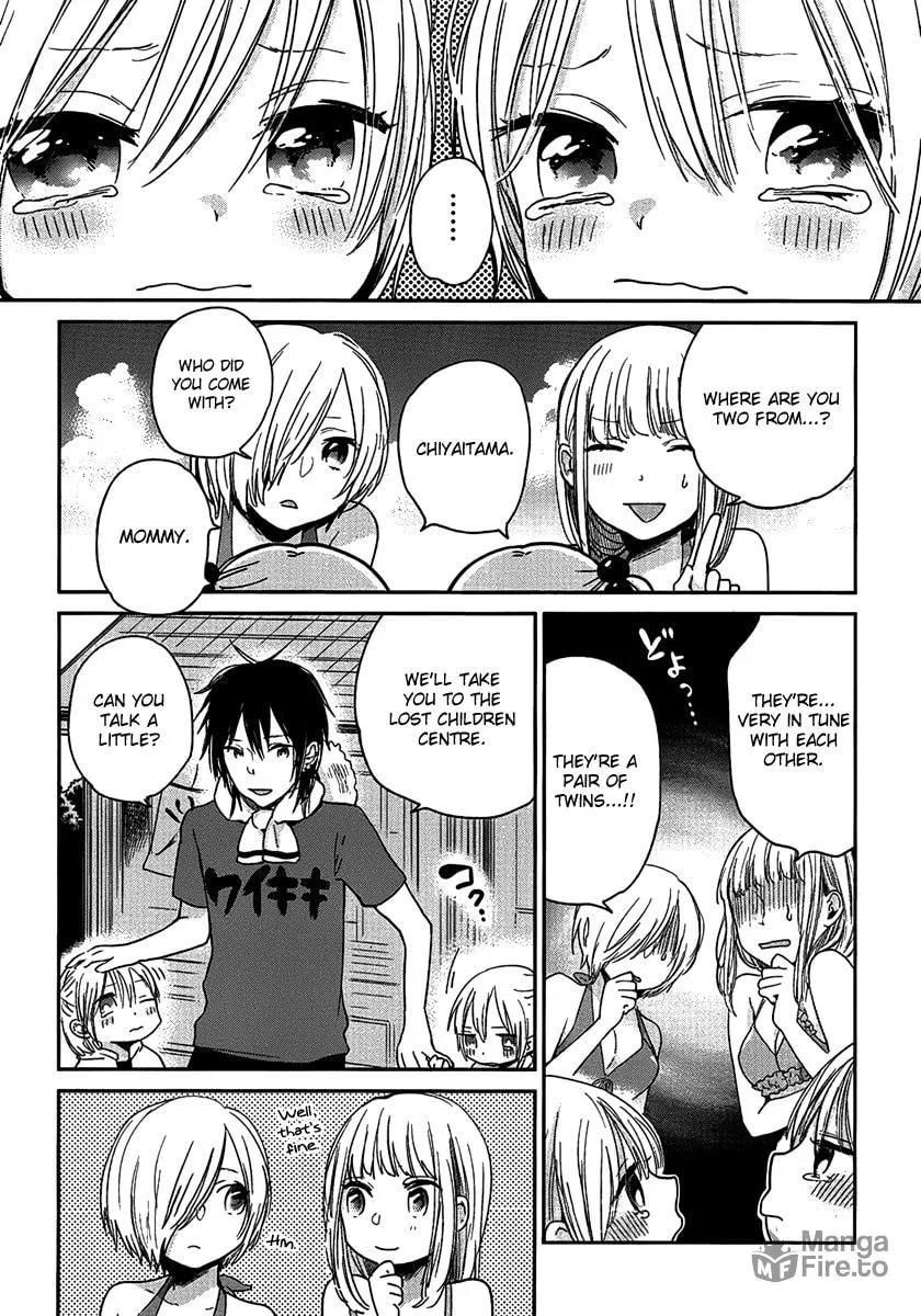 Read Haruwaka chapter 4 image 20 on Lezhin