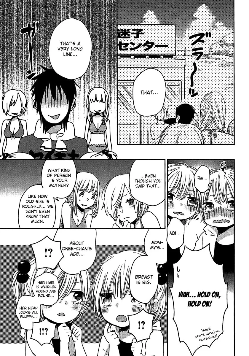 Read Haruwaka chapter 4 image 21 on Lezhin