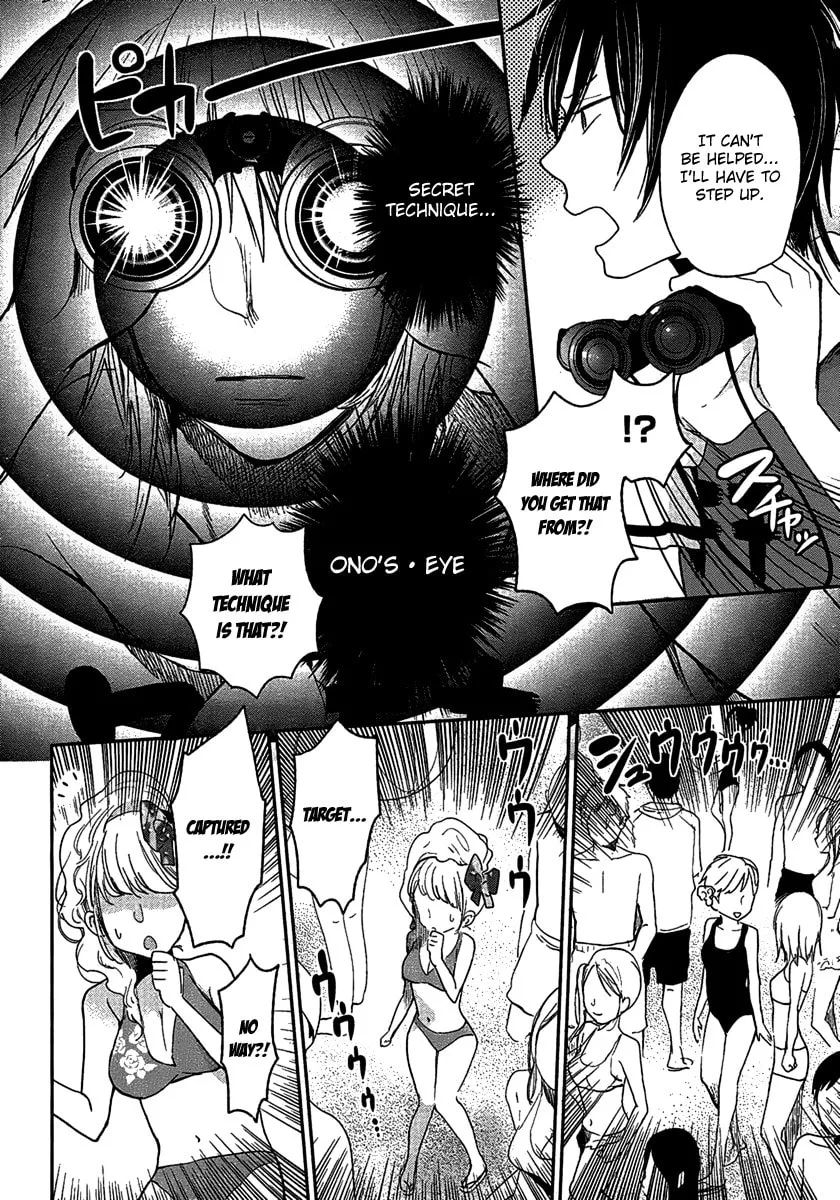 Read Haruwaka chapter 4 image 22 on Lezhin
