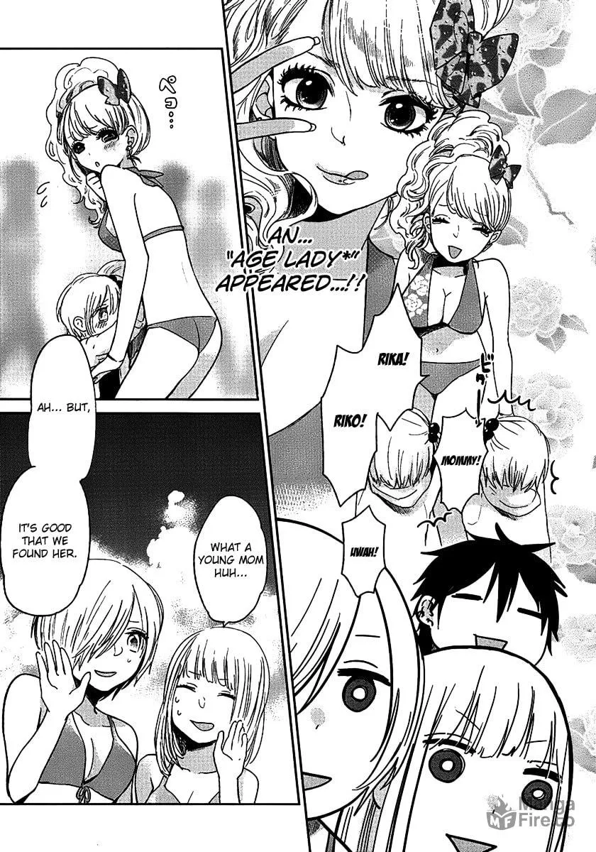 Read Haruwaka chapter 4 image 23 on Lezhin