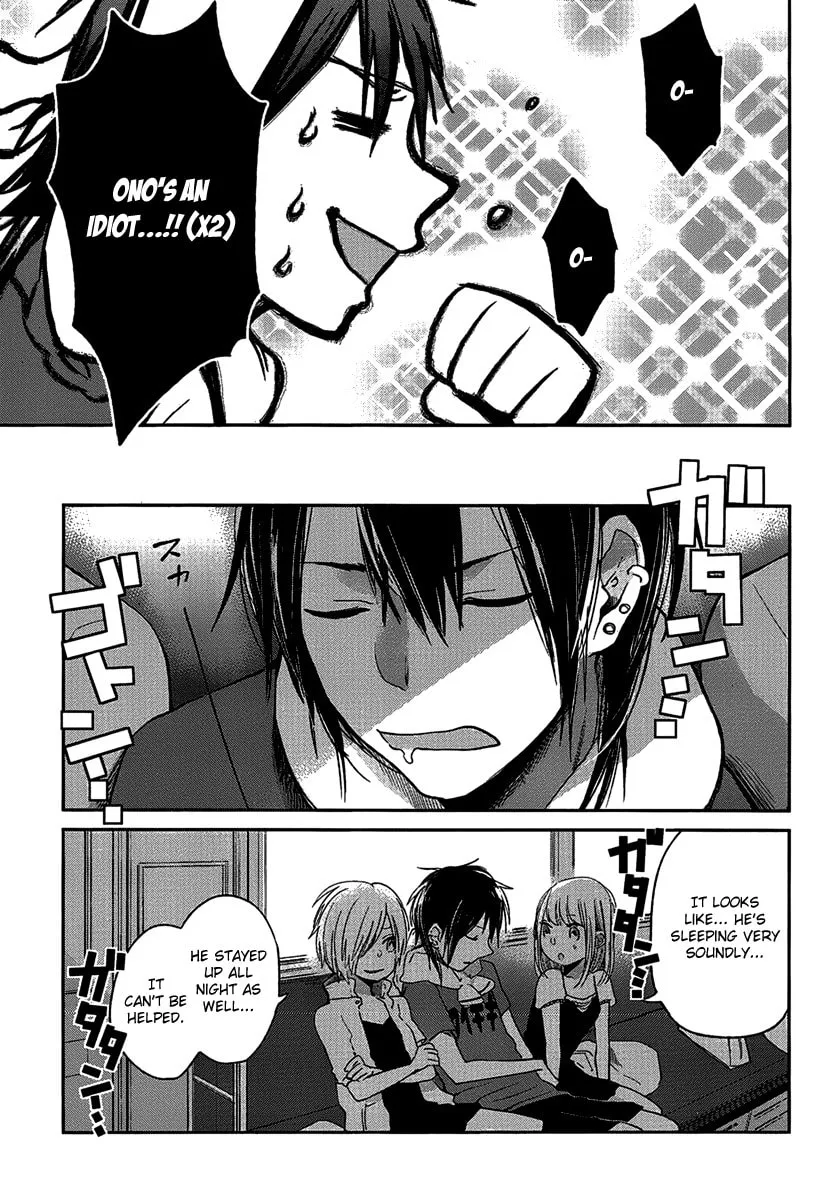 Read Haruwaka chapter 4 image 25 on Lezhin