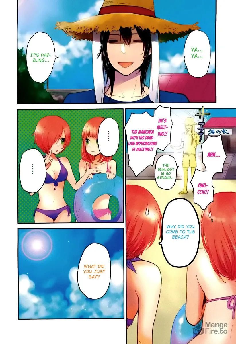 Read Haruwaka chapter 4 image 4 on Lezhin