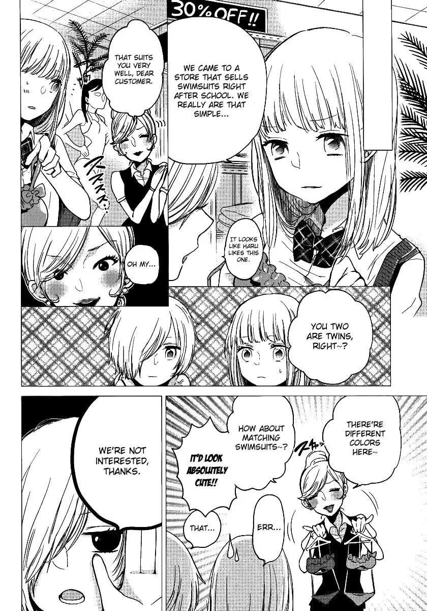 Read Haruwaka chapter 4 image 6 on Lezhin